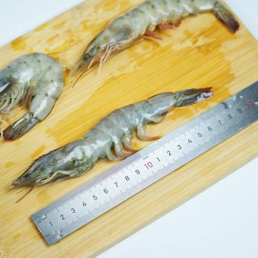 鮨味生活 南美白对虾500g*2 商品图3