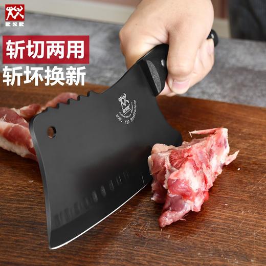 【翰乐RSR 冰点斩切黑刀】砍切两用 双刃设计 能砍骨能切菜 锋利不滑刀 3Cr13不锈钢材质 韧性好不卷刃 BO黑色氧化处理 防锈隔绝污渍 商品图1