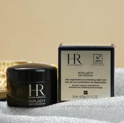 [透小蜜心选]【活动价 ￥39.9/2瓶】亏本清仓  HR赫莲娜活颜修护舒缓晚霜（黑绷带面霜）5ml 商品图1