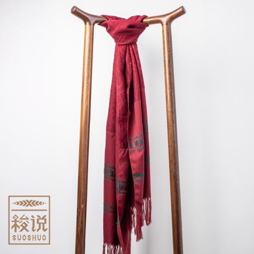 秋冬上新【梭说】盎然.风迹 纯手工限量设计围巾 侗族传统织锦工艺丝光棉 围巾披肩文创礼物 原创设计 商品图4