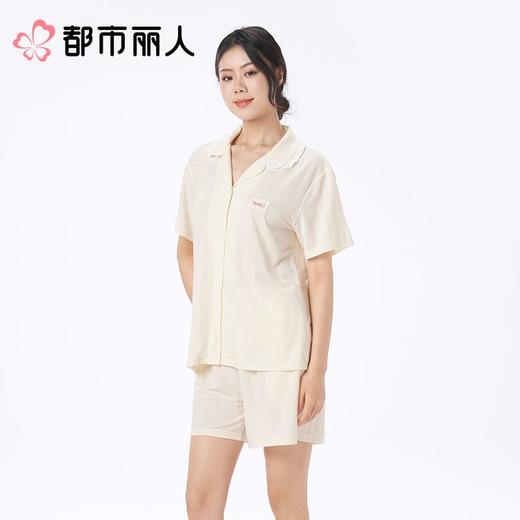 都市丽人睡衣女士睡衣薄家居服针织色织提花睡衣女士棉质短袖套装女装短袖短裤LHC1A2 商品图3