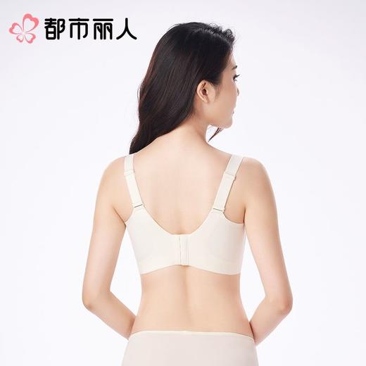 都市丽人内衣塑身内衣CD杯薄文胸锁边内衣3/4杯舒软挺塑内衣四排四扣树脂胶圈LJC2B2 商品图2