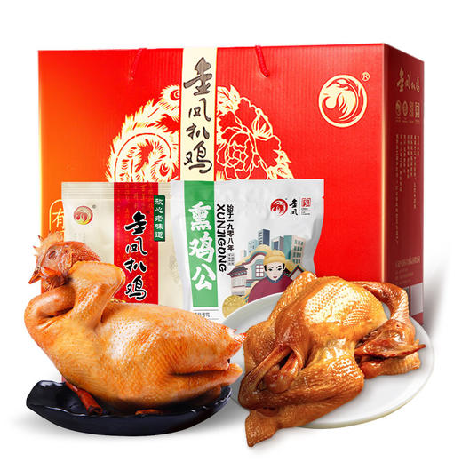 金凤/ 有凤来仪礼盒1200g（两只鸡） 商品图1