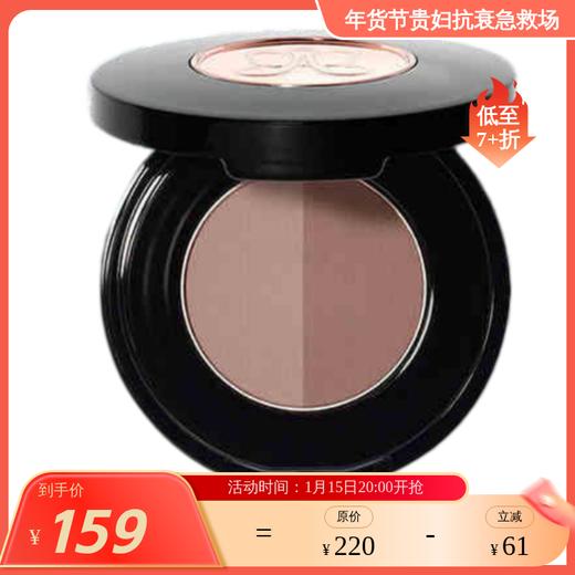 ANASTASIA BEVERLY HILLS ABH双色眉粉2*0.8g 国内发货【最近有效期29年6月】 商品图0