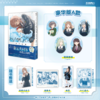 预售【官店专属特典PVC透卡+豪华特典A、B版】BanG Dream! It's MyGO!!!!! 迷途之子!!!!! 雨中祈晴.1漫画（特典A徽章，B亚克力挂件套装） 商品缩略图6