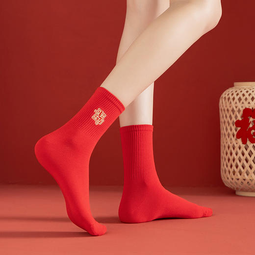 【本命年鸿运袜❗️精美礼盒装】2026马年新年大红袜子本命年红色袜子礼盒刺绣高橡筋中筒棉袜礼物。jc 商品图2