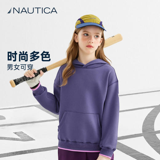 NAUTICA诺帝卡童装 针织连帽卫衣 NKE141010 商品图3