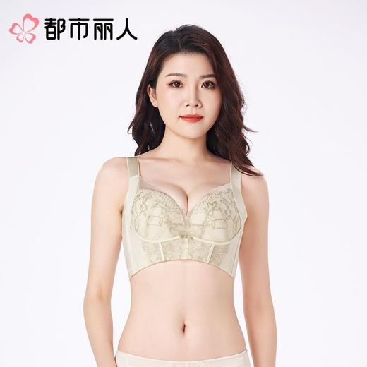 都市丽人内衣塑身内衣B杯薄文胸蕾丝内衣3/4杯内衣舒软挺塑内衣五排四扣软钢圈LJC2C3 商品图1