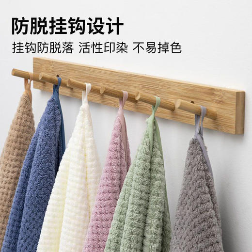 三利10A抗菌防臭浴巾菠萝格款男女成人吸水速干不易掉毛家用大毛巾洗澡裹巾 商品图1