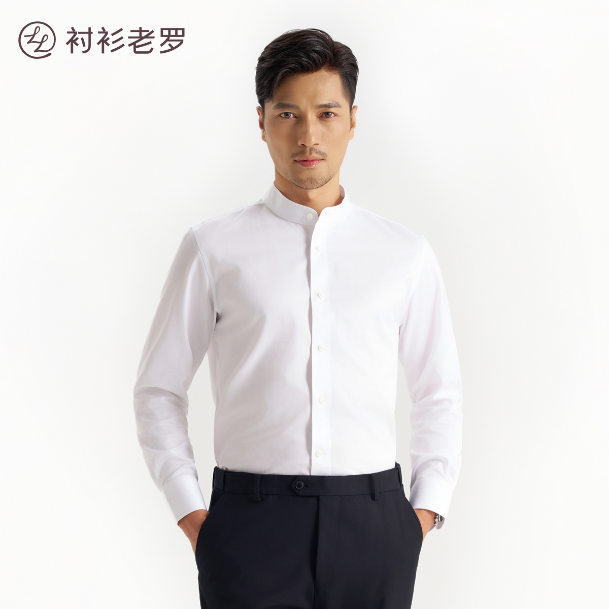 男士通勤商务必备100支双股立领衬衫257Y7F627L[门店专款]