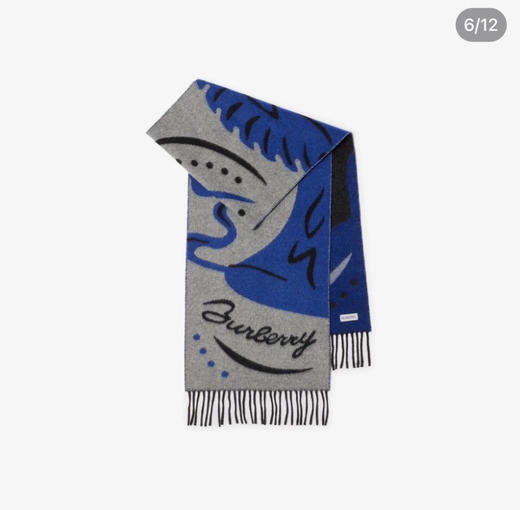 秋冬特惠💰260 巴宝莉围巾【马年福利】新款战马羊毛围巾特别飒的一款，男女同款 商品图0