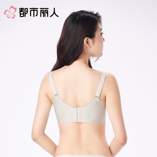 都市丽人内衣塑身内衣C杯超薄文胸双拉内衣3/4杯舒软挺塑内衣四排四扣记忆钢圈LJC3B5 商品图2