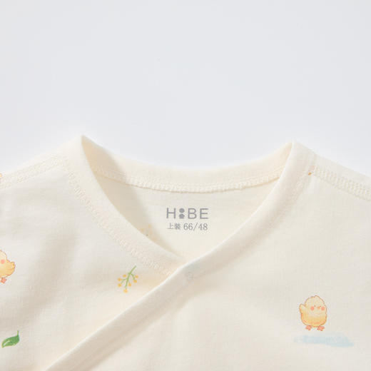 怡比萌鸡跳跳内着长袖三角衣1件入HY26SPN202黄色调（59#-80#） 商品图7