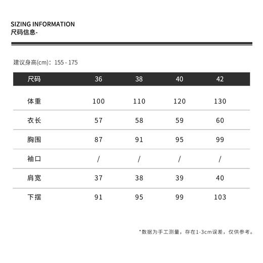 THESOONG |"极简加法”100%甄选汉麻无袖开衫背心马甲HZWT3816 商品图5