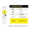 (WPD60/WPD65)滤芯套装【9只装】 囤货买更划算 商品缩略图6