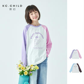 棵初2026年春季新款亲子中大女童纯棉印花长袖T恤拼色插肩袖上衣