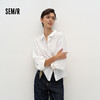 商场同款|森马长袖衬衫女春季白色宽松2026新款通勤百搭时尚衬衣 商品缩略图1
