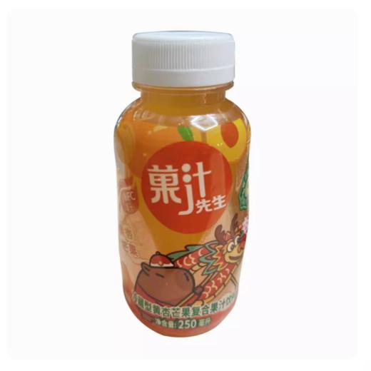 果汁先生 黄杏芒果 复合果汁饮料250ml 商品图0