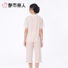 都市丽人睡衣女士睡衣薄家居服针织色织提花睡衣女士棉质短袖套装短袖七分裤LHC1A3 商品缩略图2