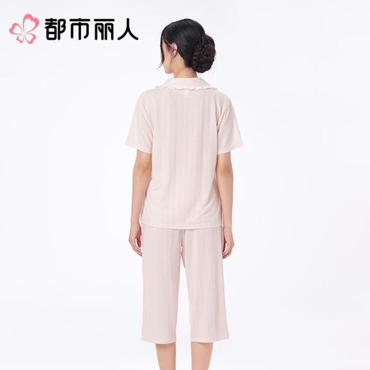 都市丽人睡衣女士睡衣薄家居服针织色织提花睡衣女士棉质短袖套装短袖七分裤LHC1A3 商品图2