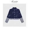 04-6潘依绣丁丁宠粉韩系重工撞色拼接翻领长袖牛仔外套Q46894 商品缩略图0