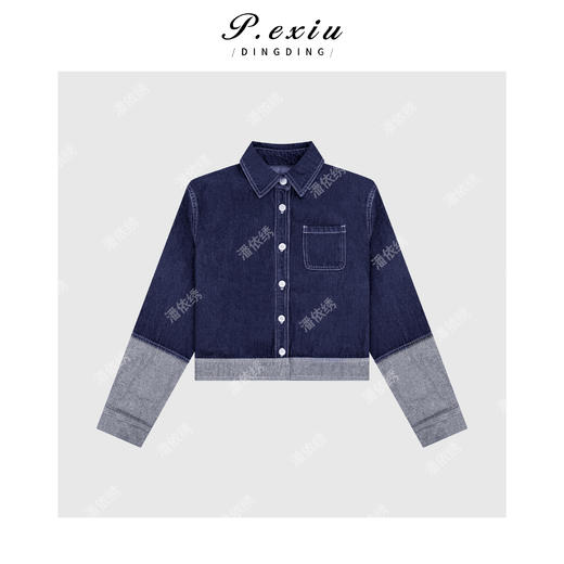 04-6潘依绣丁丁宠粉韩系重工撞色拼接翻领长袖牛仔外套Q46894 商品图0