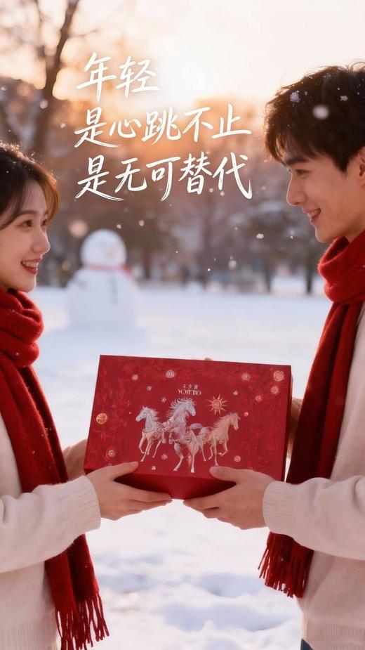 养生堂白桦平衡保湿礼盒 商品图7