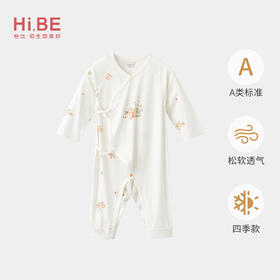 怡比果园奇遇长袖系带哈衣HY26SPN501咖绿色调（52#-59#）