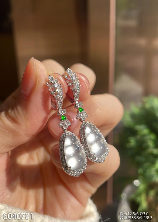 6040701，福豆耳坠。具体价格微信咨询 商品图1