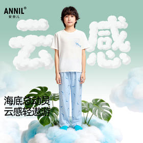 男童圆领针织套装夏季新款安奈儿童装JB621557
