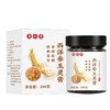 【古法蒸制❗️西洋参玉灵膏】甄选品质原料制作，配料只有西洋参和桂圆「不添加一滴水」古法制吸收营养享，健康产后女性参灵膏蒸膏L 商品缩略图4