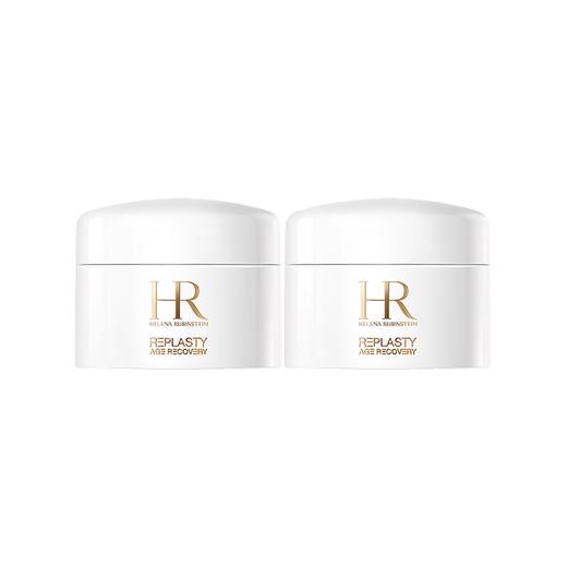 心选丨【保税仓】雅诗兰黛/SKII/赫莲娜/迪奥小样合集 护肤 合并订单不发货 商品图7