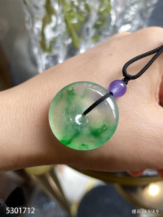 5301712，平安扣裸石。具体价格微信咨询 商品图5