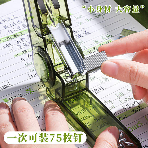 开学福利！【可360°旋转订中线 赠送400枚订书针 】咔巴熊可旋转学生用小型透明订书器初中生专用省力装订机 商品图2