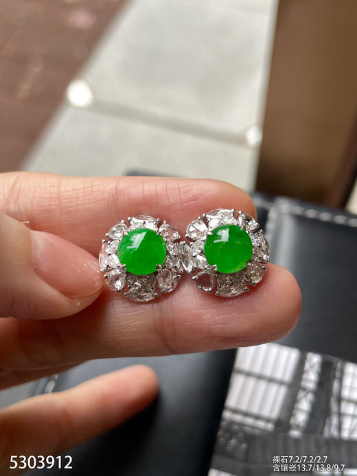 5303912，蛋面耳钉。具体价格微信咨询 商品图5