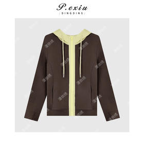 04-2潘依绣丁丁宠粉【焦糖松饼】无龄感穿搭拼接撞色长袖连帽卫衣 H2569