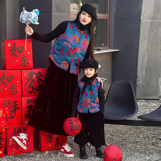 【时尚百搭实用❗️家庭仪式感】一起玩亲子装喜庆母子母女夹棉加绒新中式马甲雪尼尔缎面提花马甲。jc 商品图1