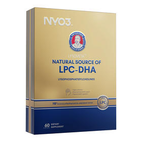 NYO3阿蒙森LPC磷脂酰胆碱DHA软胶囊60粒