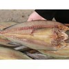 咸鲅鱼（整个出售，以实际重量为准，多退少补） 商品缩略图0