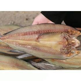 咸鲅鱼（整个出售，以实际重量为准，多退少补）