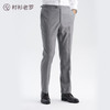 商务通勤必备秋季新品西裤257Y7S827N[门店专款] 商品缩略图0