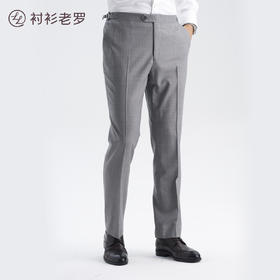 商务通勤必备秋季新品西裤257Y7S827N[门店专款]