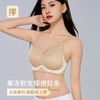 法式少女内衣 小胸聚拢显大 无钢圈收副乳上托防下垂甜美蕾丝花文胸 商品缩略图0