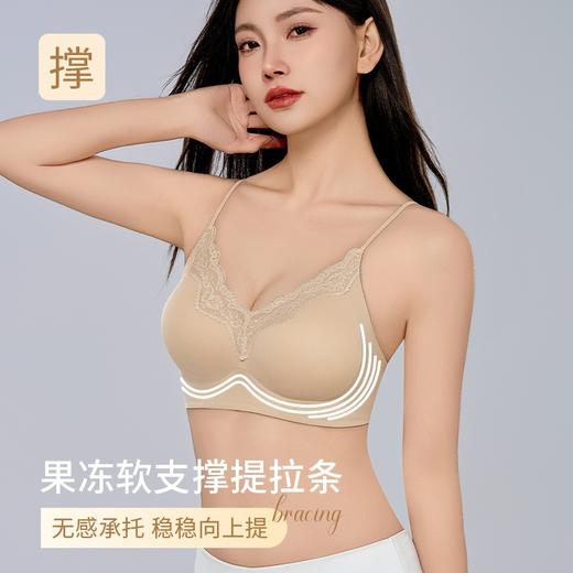 法式少女内衣 小胸聚拢显大 无钢圈收副乳上托防下垂甜美蕾丝花文胸 商品图0