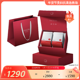 SKIGIN欣苷 阿胶肽红参饮人参皂苷礼【单条赠品26年7月；主品效期27年4月】