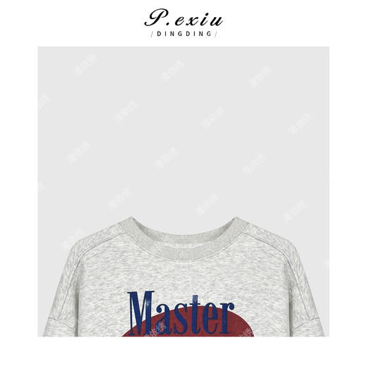 04-2潘依绣丁丁宠粉减龄感彩色字母印花圆领卫衣 Q56062 商品图2