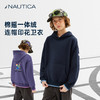 NAUTICA诺帝卡童装 针织连帽卫衣 NKE141010 商品缩略图0
