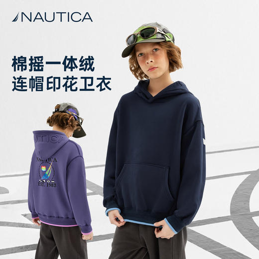 NAUTICA诺帝卡童装 针织连帽卫衣 NKE141010 商品图0