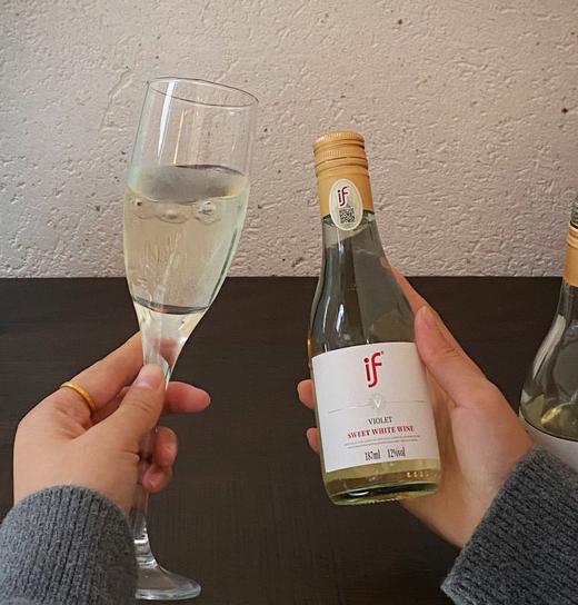 【If葡萄酒礼盒装】来自天山映照下“国产之光”伊犁！酒精度12%VOL，味道更浓郁悠长！入口柔顺甘甜带有果香，回甘不涩！烘托氛围感不二之选！【XW-X】 商品图4