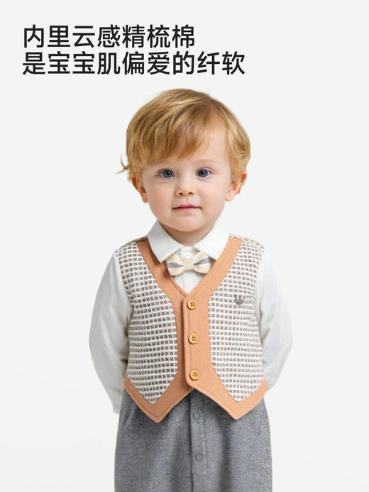 英氏婴儿哈衣服长袖男宝宝假两件格纹连体衣外出爬服YRHAJ1S046A 商品图3